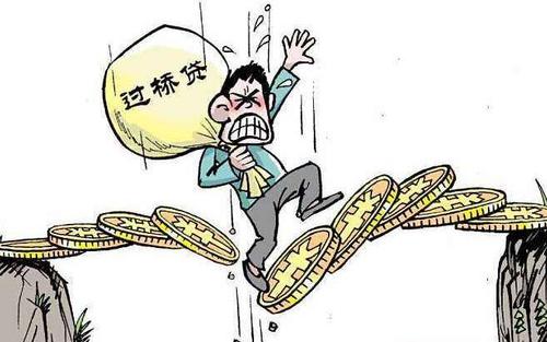 杭州快貸逾期上征信嗎？